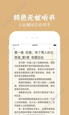 开云官方网站在线登陆